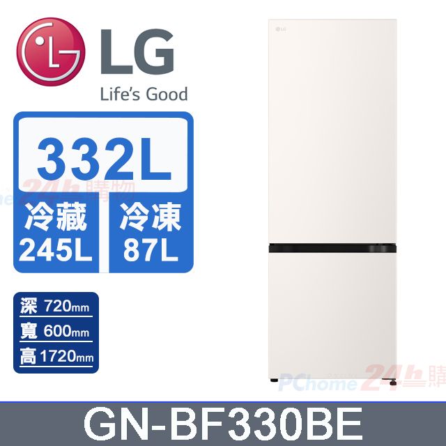 LG 樂金 332公升智慧變頻雙門冰箱 GN-BF330BE (雪霧白)