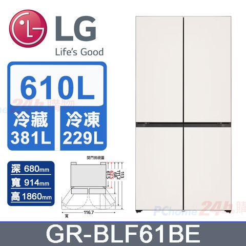LG樂金610公升智慧變頻四門冰箱GR-BLF61BE(米色)