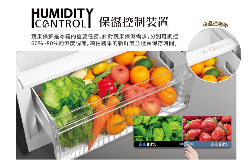 TOSHIBA東芝 GR-RT559WE-PMT - 詳情11