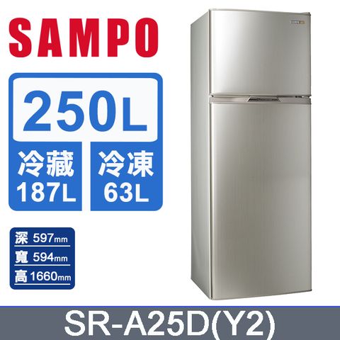 SAMPO聲寶 極致節能250L 雙門冰箱 SR-A25D(Y2)含運送到府+基本安裝+分期0利率