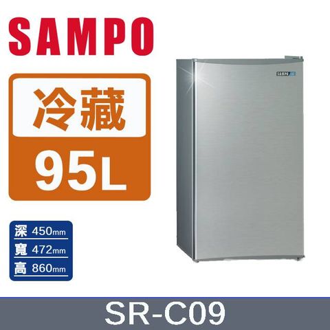 SAMPO 聲寶 95公升一級能效單門冰箱 SR-C09