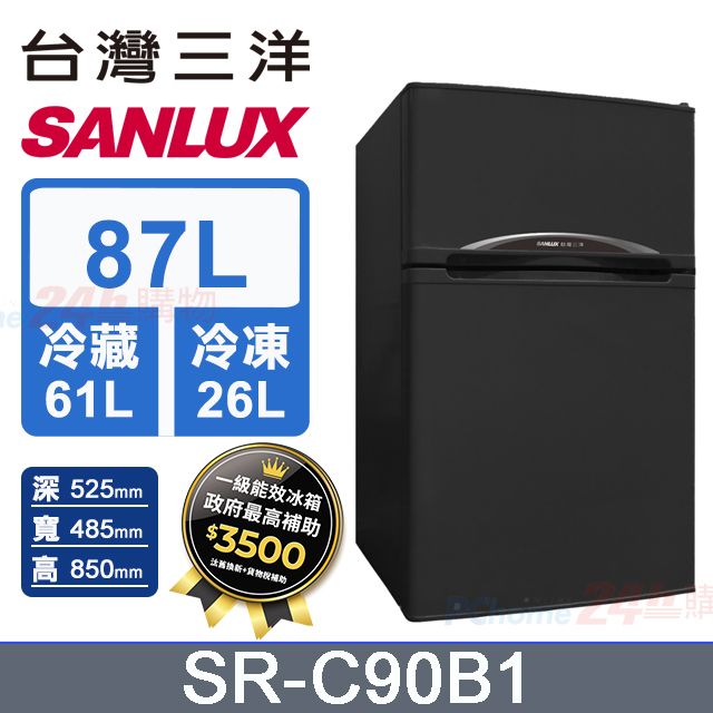 Panasonic 國際牌406公升五門變頻冰箱NR-E417XT-W1(晶鑽白)《含 Panasonic 國際牌406公升五門變頻冰箱NR-E417XT-W1(晶鑽白)《含