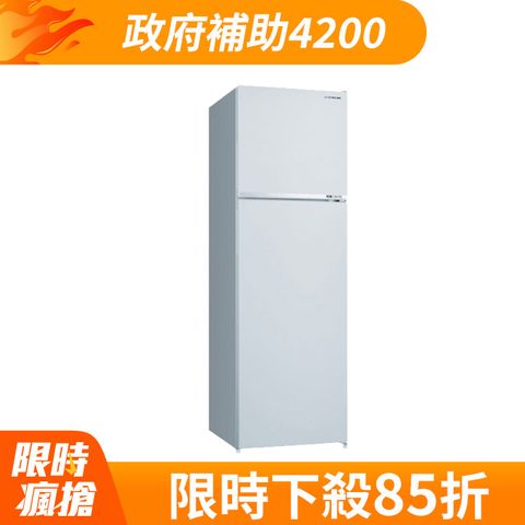 ◤ 小廚房 大空間 ◢【SANLUX 台灣三洋】250L 變頻雙門冰箱 (SR-C238BV)