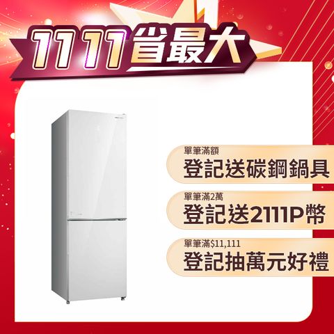 SANLUX 台灣三洋 325L 變頻下冷凍一級雙門電冰箱 (SR-V350BF)