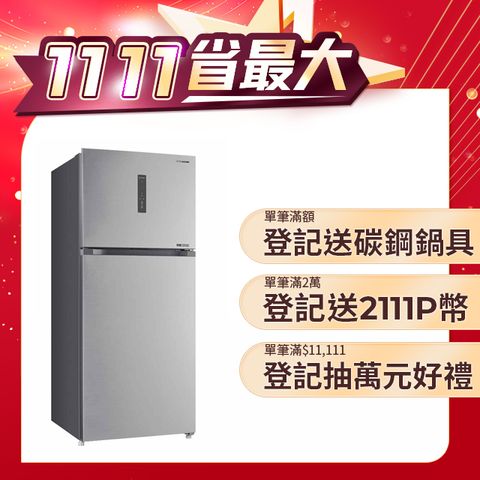 SANLUX 台灣三洋 430L 一級變頻大蔬果室雙門冰箱 (SR-V430B)