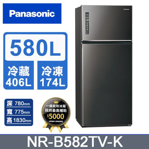 Panasonic國際牌 無邊框鋼板580公升雙門冰箱NR-B582TV-K(晶漾黑)含基本運送+拆箱定位+回收舊機