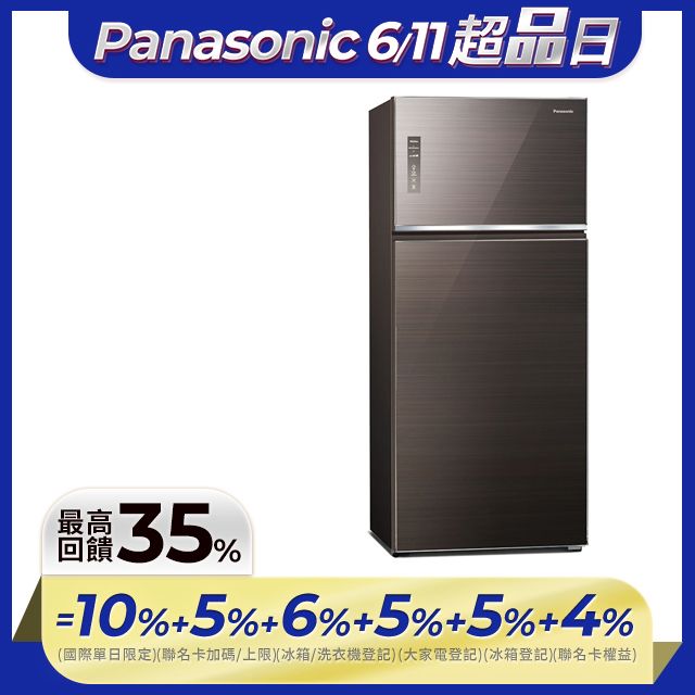 Panasonic 國際牌 台灣製580L新一級能源效率雙門玻璃冰箱(NR-B582TG-T) 曜石棕