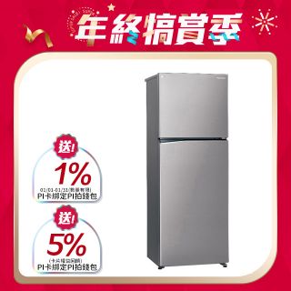 三星冰箱, BESPOKE 設計品味系列冰箱、單門冰箱、雙門冰箱、對開冰箱、多門冰箱