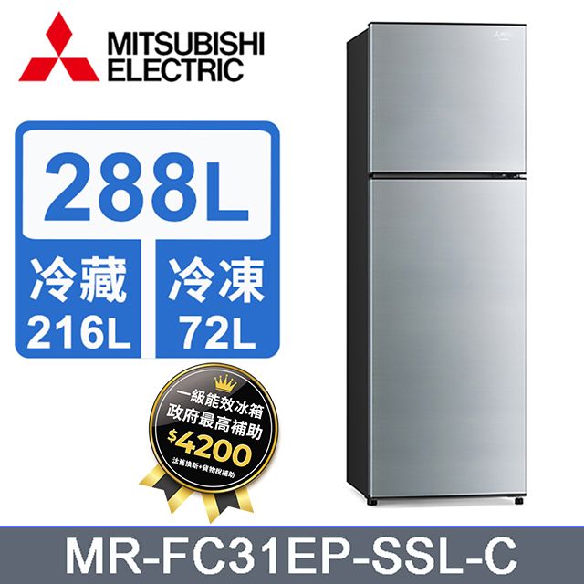 MITSUBISHI 三菱525L變頻六門電冰箱MR-WX53C/W(水晶白) - PChome MITSUBISHI 三菱525L變頻六門電冰箱MR-WX53C/W(水晶白) - PChome