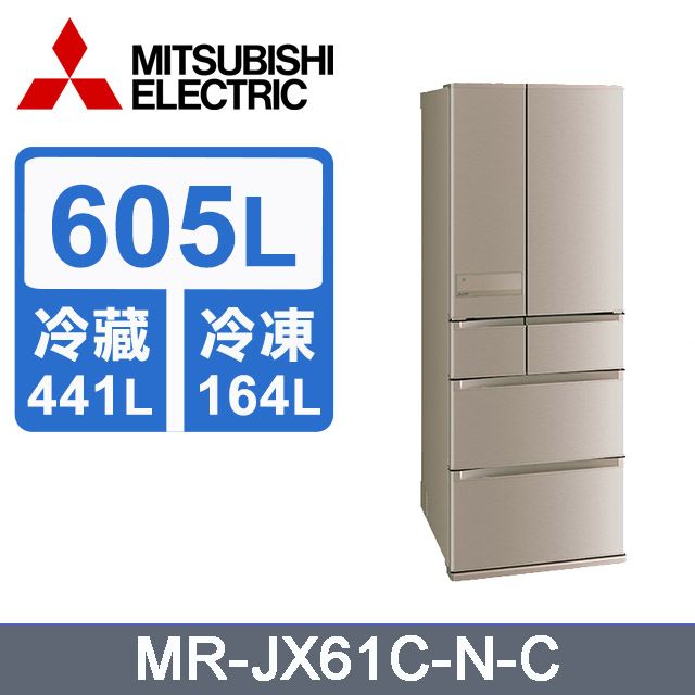 MITSUBISH三菱電機【MR-JX61C-N-C】605L一級變頻六門冰箱(玫瑰金)(含