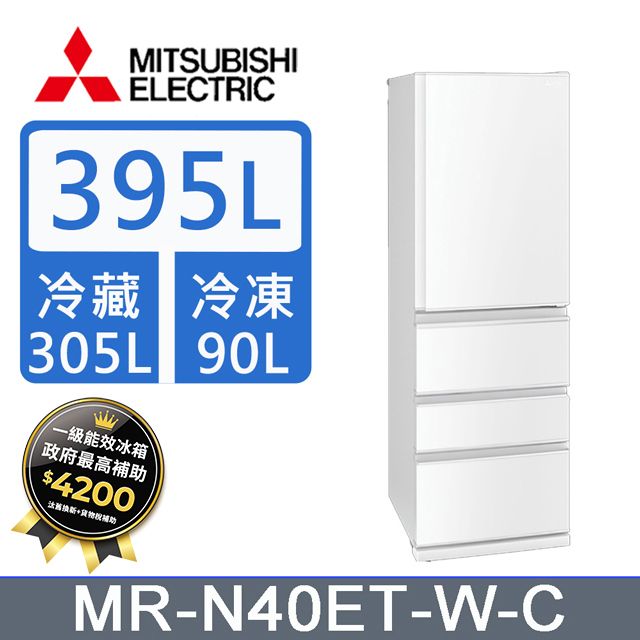 MITSUBISHI 三菱| 冰箱- PChome 24h購物 MITSUBISHI 三菱| 冰箱- PChome 24h購物