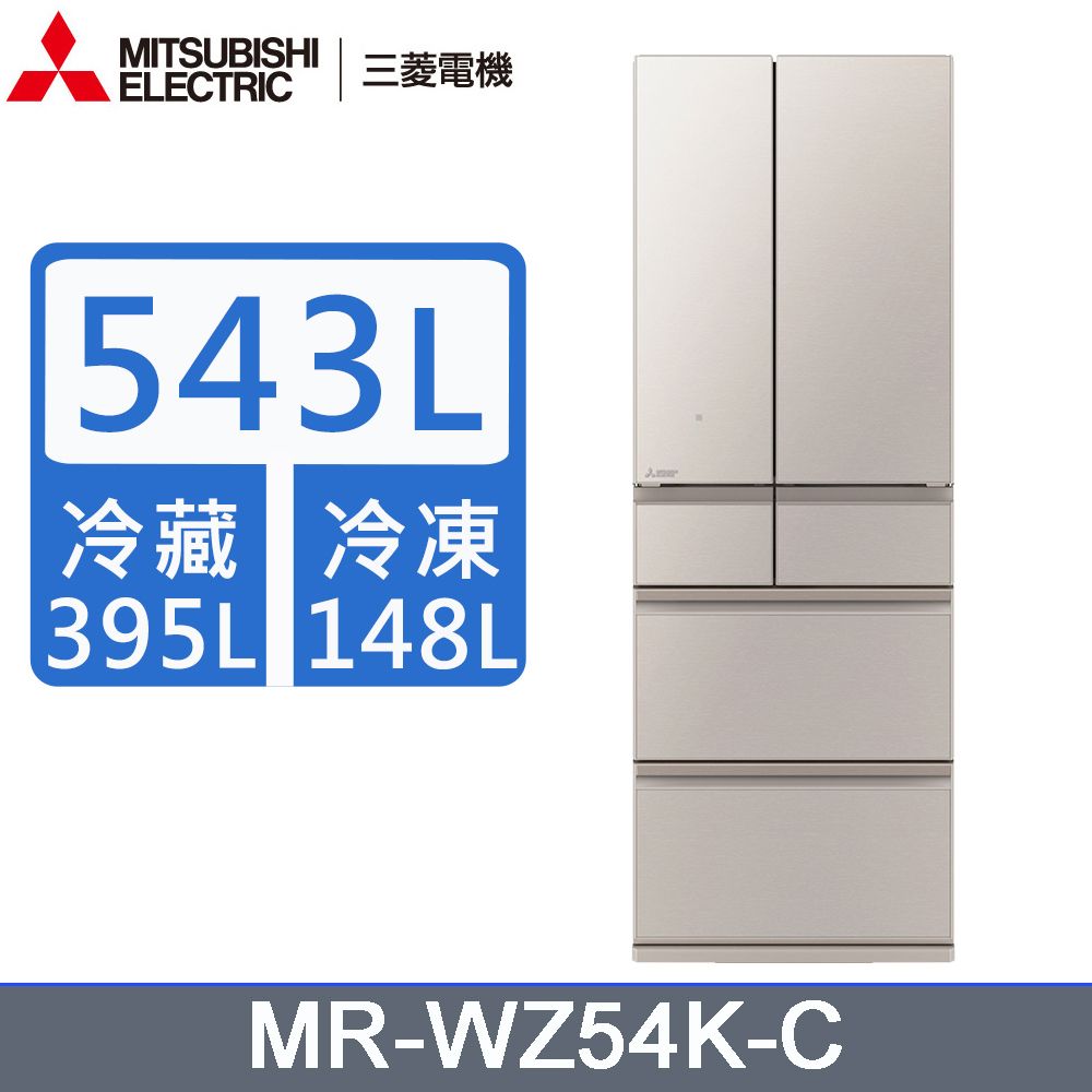 MITSUBISHI 三菱| 冰箱- PChome 24h購物 MITSUBISHI 三菱| 冰箱- PChome 24h購物