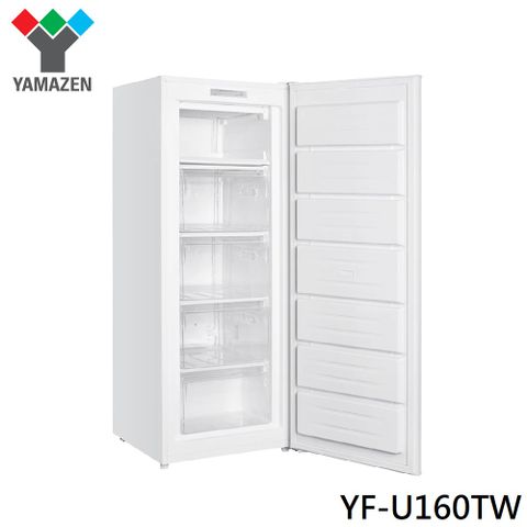 【YAMAZEN 山善】163L日本直立式冷凍櫃/窄冰櫃 YF-U160TW 含基本安裝