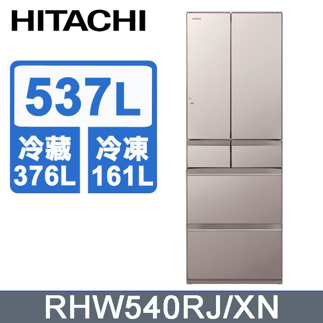 HITACHI 日立 537公升日本原裝變頻六門冰箱RHW540RJ琉璃金(XN)【福利品】