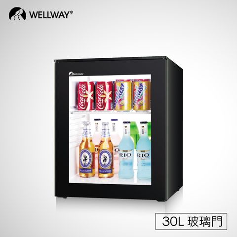 Wellway Minibar 30L 無聲節能環保小冰箱XC-30C (玻璃門)含運送到府