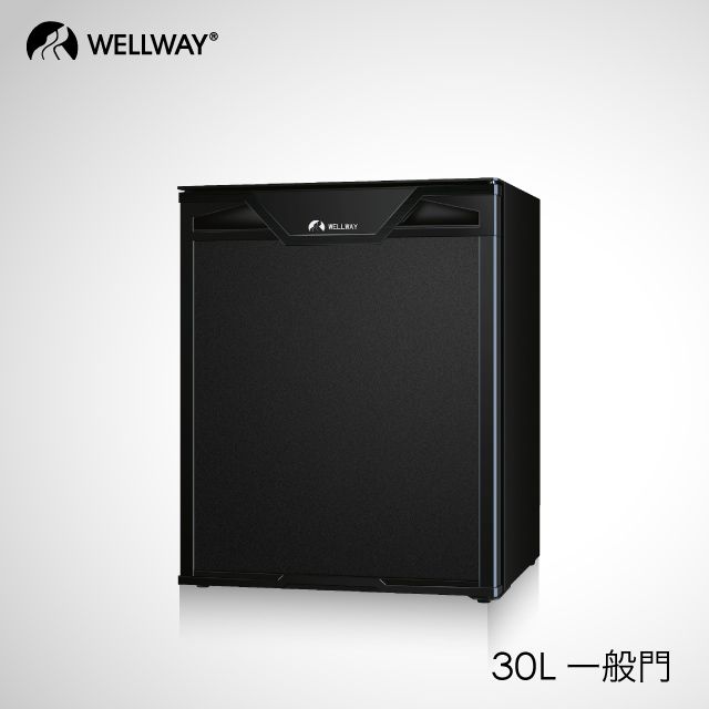 Wellway  Minibar XC-30C 免保養無聲節能環保小冰箱個人小冰箱飲料專用五星級飯店指定使用容量30L0分貝