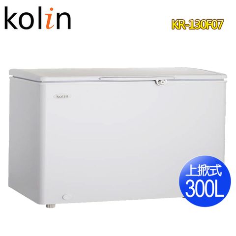 【Kolin 歌林】300L臥式冷凍冷藏兩用冰櫃KR-130F07