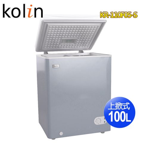 【歌林Kolin】100L臥式冷凍冷藏兩用冰櫃KR-110F05-S~含拆箱定位