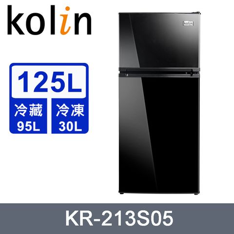 Kolin歌林125公升一級雙門風冷式無霜電冰箱 KR-213S05~含拆箱定位+舊機回收