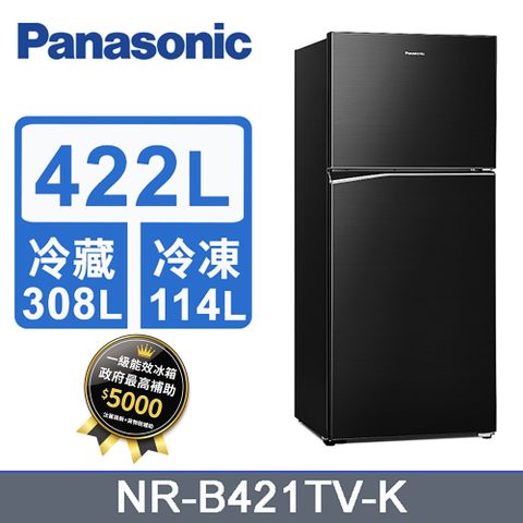 送Luminarc微波保鮮盒6入組Panasonic國際牌422L雙門變頻冰箱 NR-B421TV-K(晶漾黑)《含基本運送+拆箱定位+回收舊機》