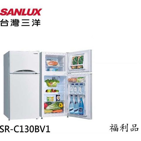 SANLUX 台灣三洋 129公升 雙門變頻冰箱 SR-C130BV1(A)福利品