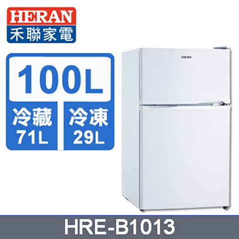 HERAN 禾聯 100L新一級能效雙門電冰箱HRE-B1013