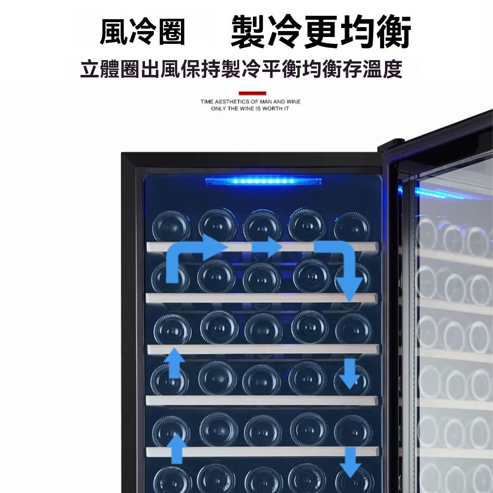 LEZUN樂尊 240L - 詳情4