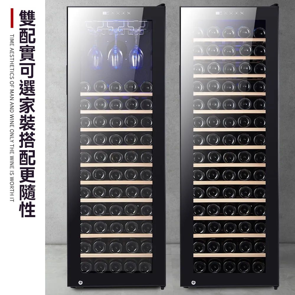 LEZUN樂尊 240L - 詳情7