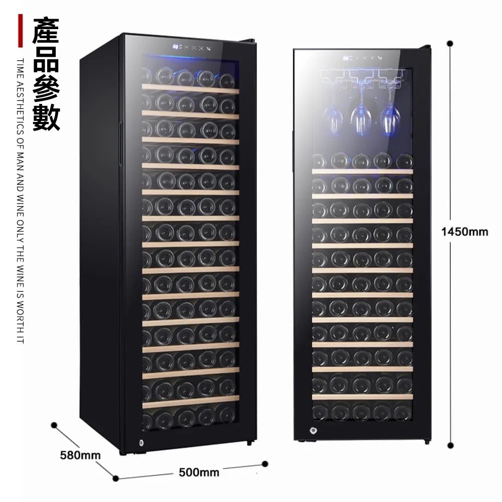 LEZUN樂尊 240L - 詳情10