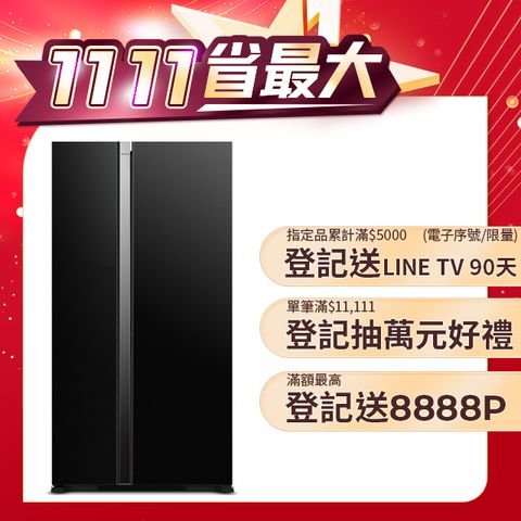 HITACHI 日立 595公升變頻琉璃對開冰箱 RS600PTW琉璃黑(GBK)