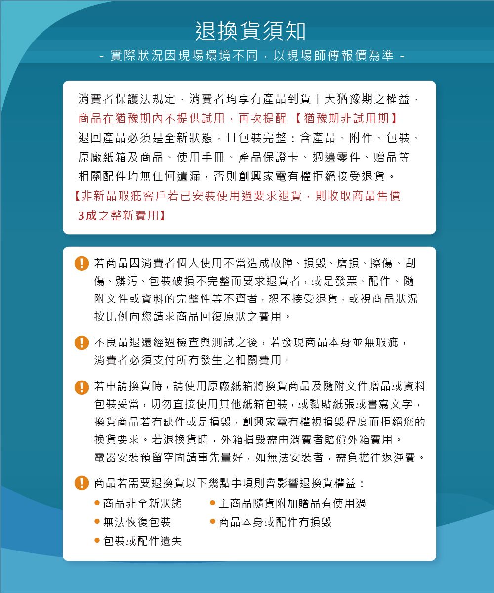 Mabe美寶 MSMF2LGFFWW - 詳情16