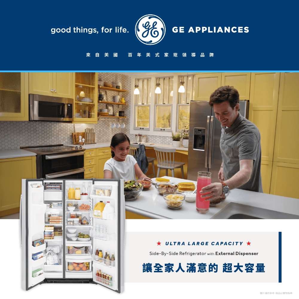 GE奇異 GSS23GYPFS - 詳情13