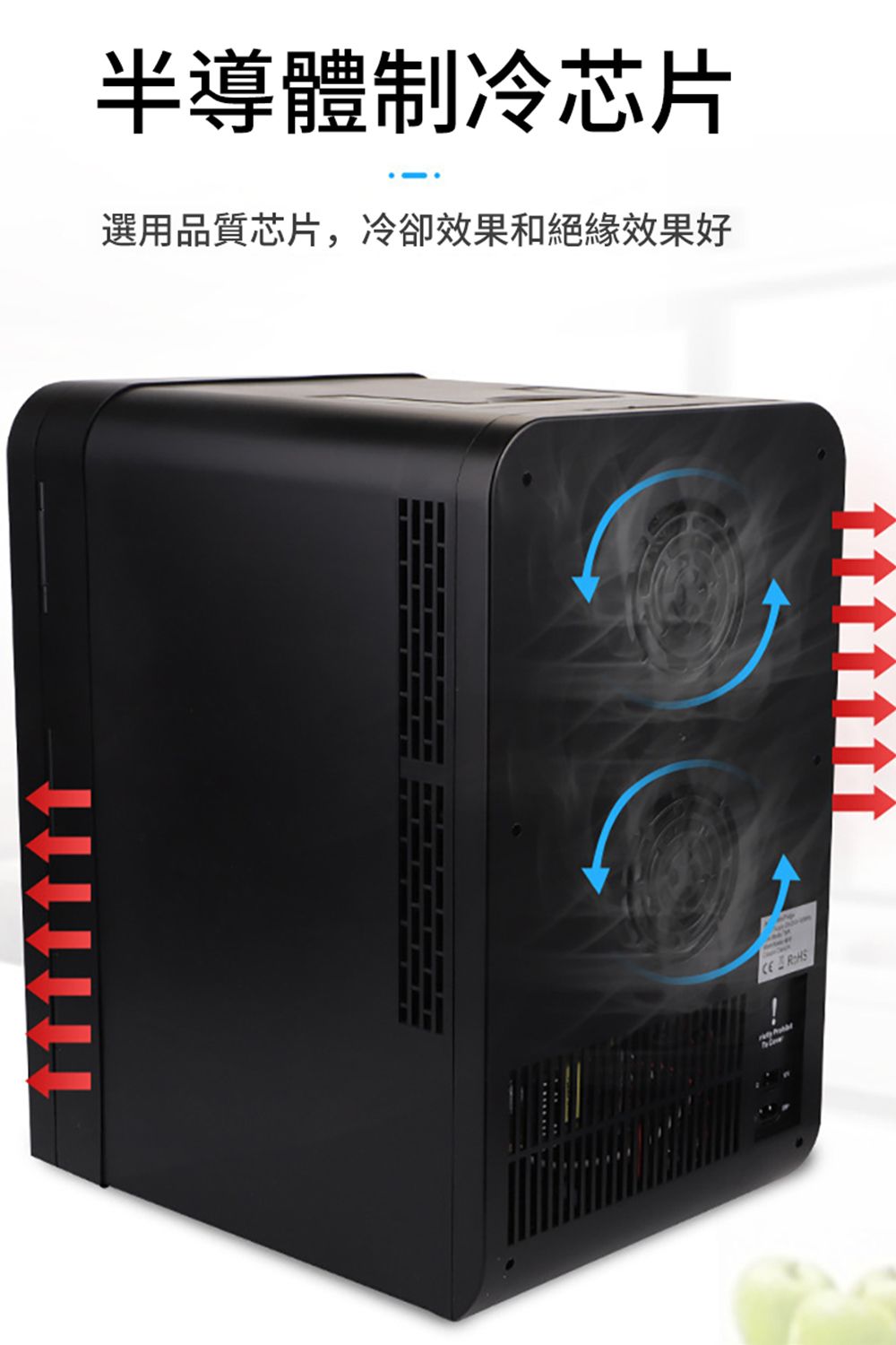 半導體制冷芯片選用品質芯片,冷卻效果和絕緣效果好