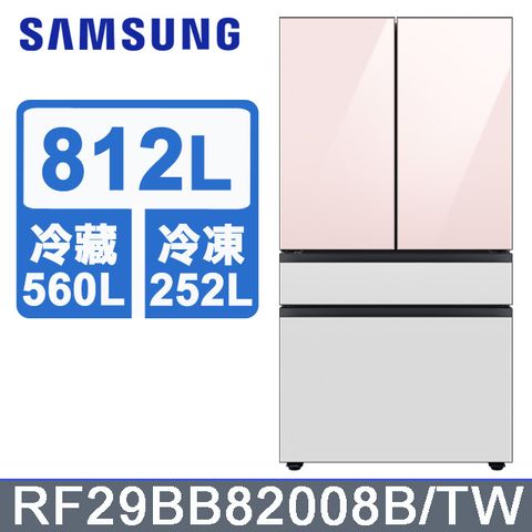 Samsung 三星 812公升設計品味系列雙循環四門旗艦冰箱 RF29BB82008BTW