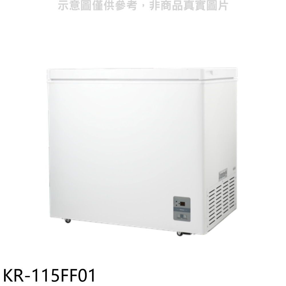 KOLIN 歌林  140L冰櫃兩用櫃冷藏櫃冷凍櫃【KR-115FF01】