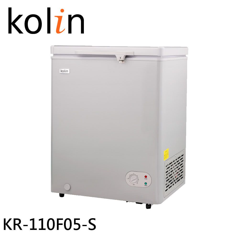 KOLIN 歌林   100L冷藏/冷凍二用臥式冰櫃(KR-110F05-S)