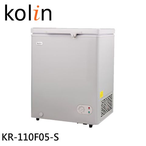 KOLIN 歌林 100L冷藏/冷凍二用臥式冰櫃(KR-110F05-S)