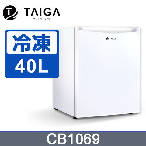【日本TAIGA】桌上迷你型 40L直立式冷凍櫃