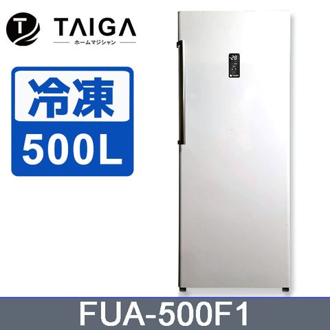 TAIGA 大河 500L智慧變頻風冷無霜右開5層直立式冷凍櫃(FUA-500F1白)