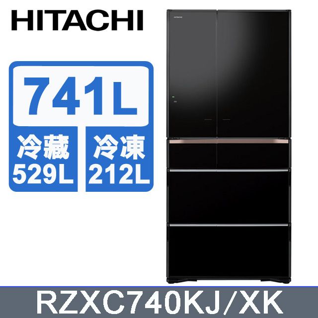 HITACHI 日立741公升日本原裝APP LINK智能遠端遙控六門冰箱RZXC740KJ 