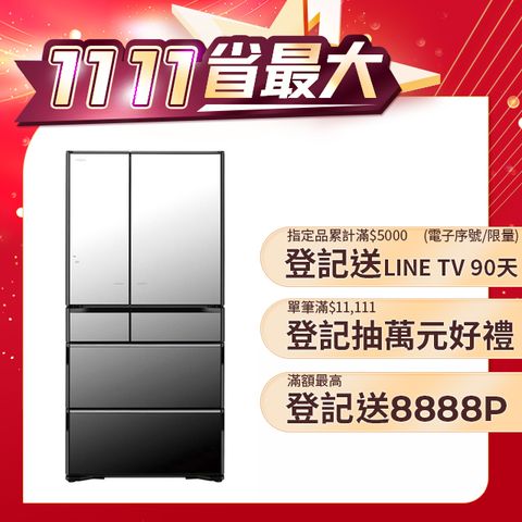 HITACHI 日立 > 741公升日本原裝APP LINK智能遠端遙控六門冰箱 RZXC740KJ 琉璃鏡(X)