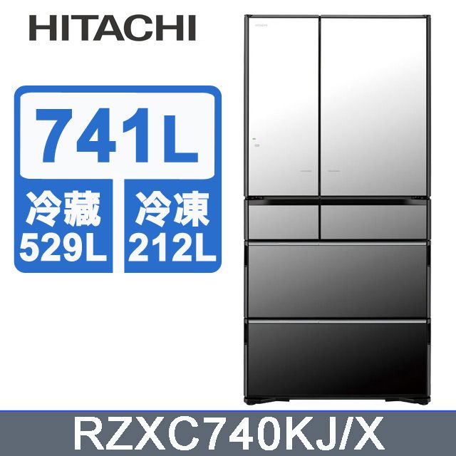 HITACHI 日立 > 741公升日本原裝APP LINK智能遠端遙控六門冰箱 RZXC740KJ 琉璃鏡(X)