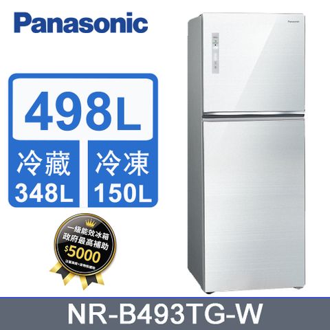 Panasonic國際牌498L玻璃雙門變頻冰箱 NR-B493TG-W(翡翠白)《含基本運送+拆箱定位+回收舊機》