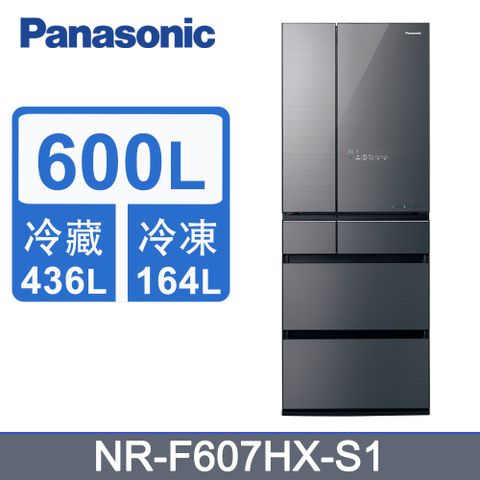 Panasonic 國際牌 600L六門玻璃變頻電冰箱 NR-F607HX-S1(雲霧灰)