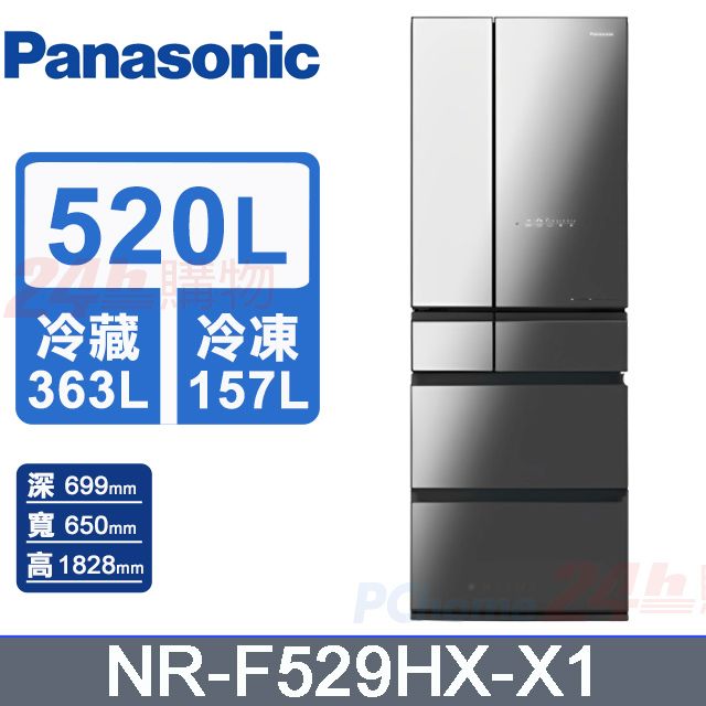 Panasonic 國際牌   日製600L六門變頻電冰箱 NR-F609HX -含基本安裝+舊機回收