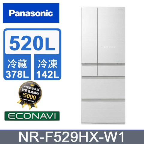 【Panasonic 國際牌】520公升智慧節能無邊框玻璃鏡面六門電冰箱 翡翠白(NR-F529HX-W1)