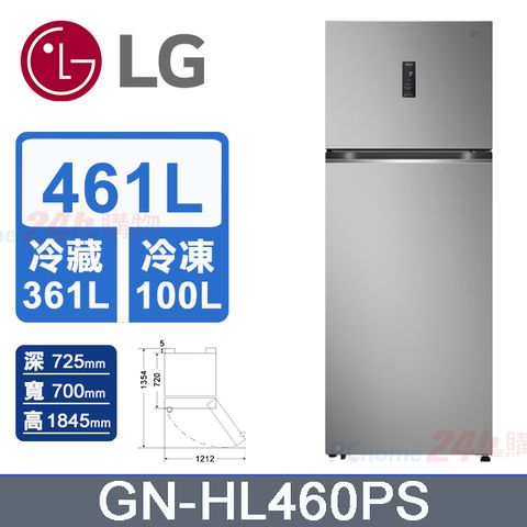 LG 樂金 461公升 WiFi智慧變頻右開雙門冰箱 GN-HL460PS (星辰銀)