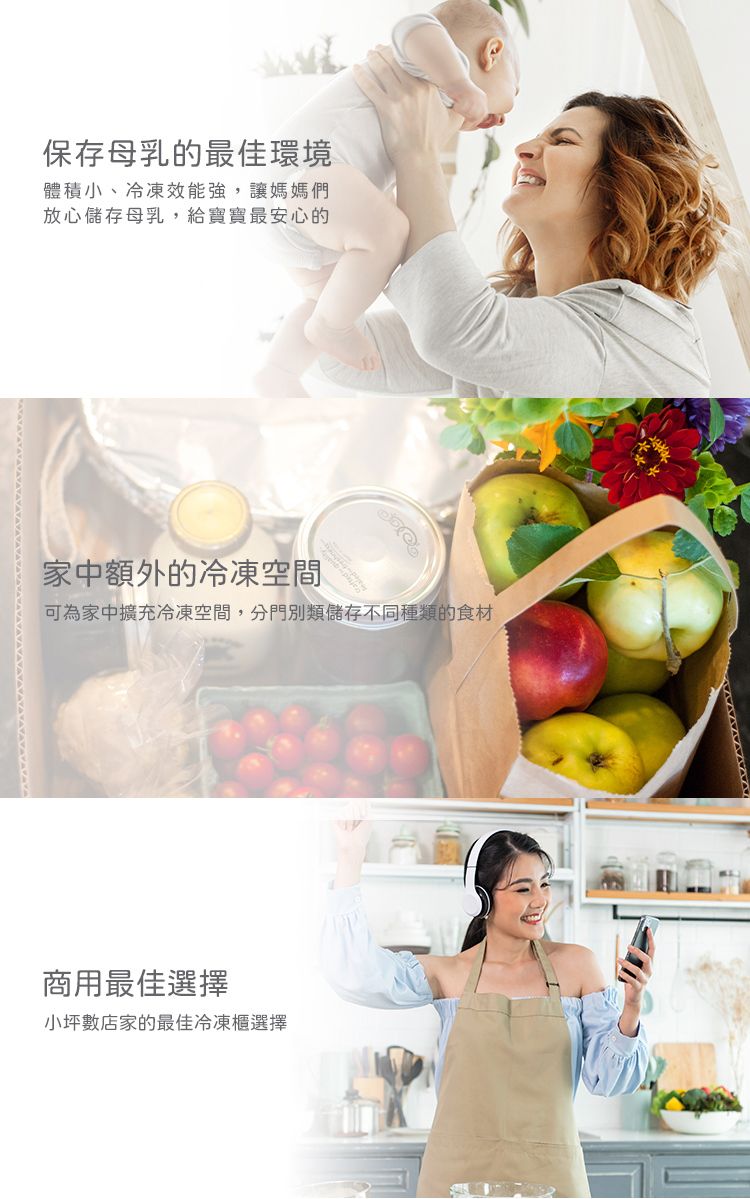 only OU31-RM12Z - 詳情10