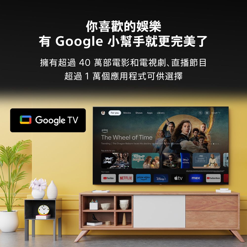 SONY 索尼  BRAVIA 3 43吋 X1 4K HDR Google TV 顯示器 Y-43S30