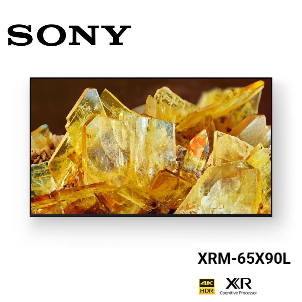 SONY 索尼 XRM-65X90L 65型 XR 4K智慧連網電視